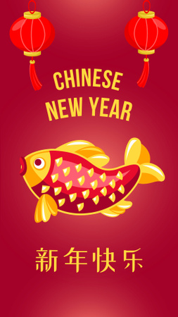 Szablon projektu Pozdrowienia z chińskiego Nowego Roku z rybami w kolorze czerwonym Instagram Story