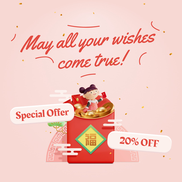 Chinese New Year Holiday Greeting Instagramデザインテンプレート