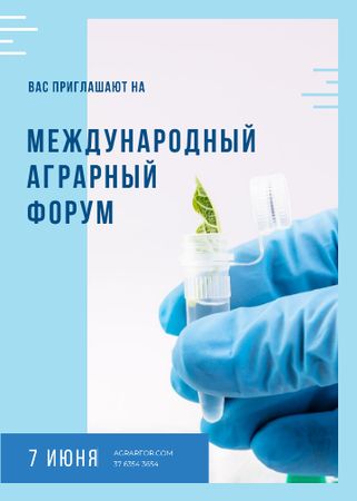 Scientist holding test tube with plant Invitation Design Template