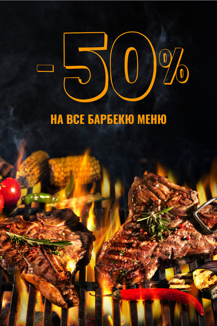BBQ Menu with Grilled Meat on Fire Pinterest – шаблон для дизайна