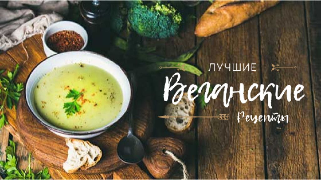 Vegetable Soup on table Title Design Template