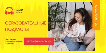 Education Podcast Ad with Woman in Headphones Twitter – шаблон для дизайна