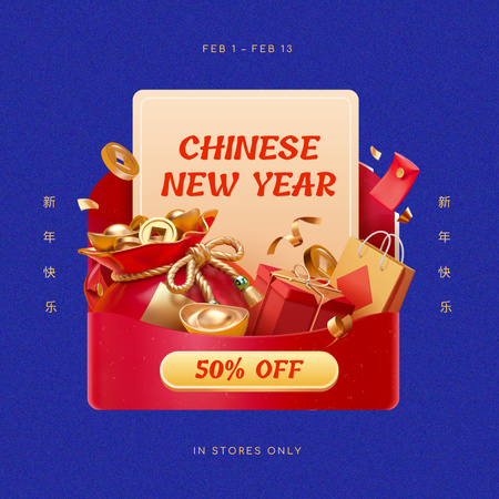 Ontwerpsjabloon van Instagram van Chinese nieuwjaarsverkoop van goederen