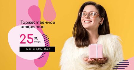Store Opening Announcement Woman with Gift Box Facebook AD – шаблон для дизайна