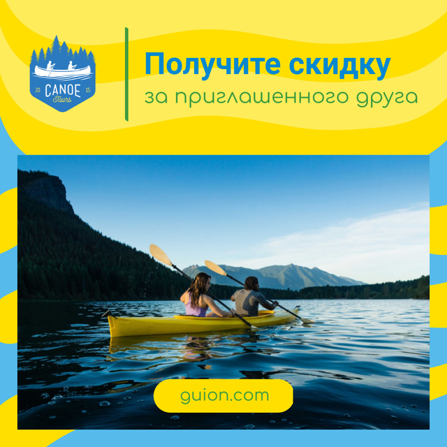 Kayaking Tour Invitation with People in Boat Instagram Design Template