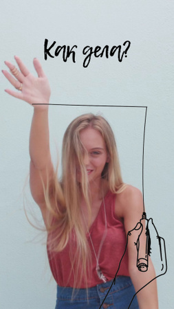 Cheerful young Woman dancing TikTok Video – шаблон для дизайна