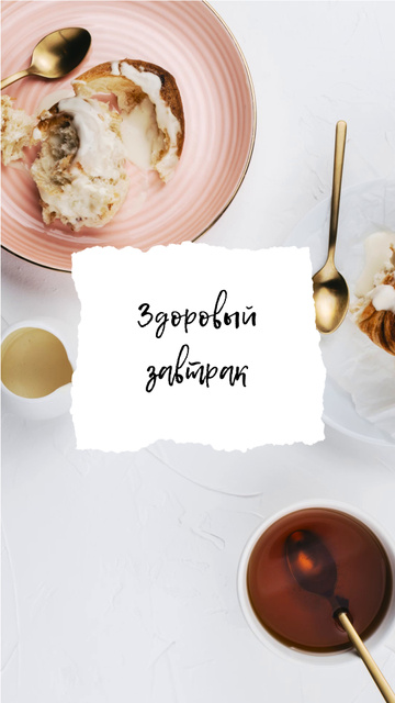 Breakfast with buns and tea Instagram Video Story Design Template