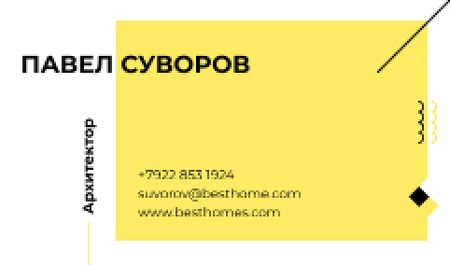 Architect Business Contacts in Yellow Business card – шаблон для дизайна