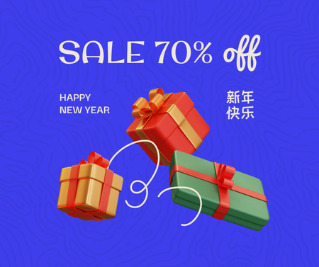 Chinese New Year Sale Announcement in Blue Facebook Design Template