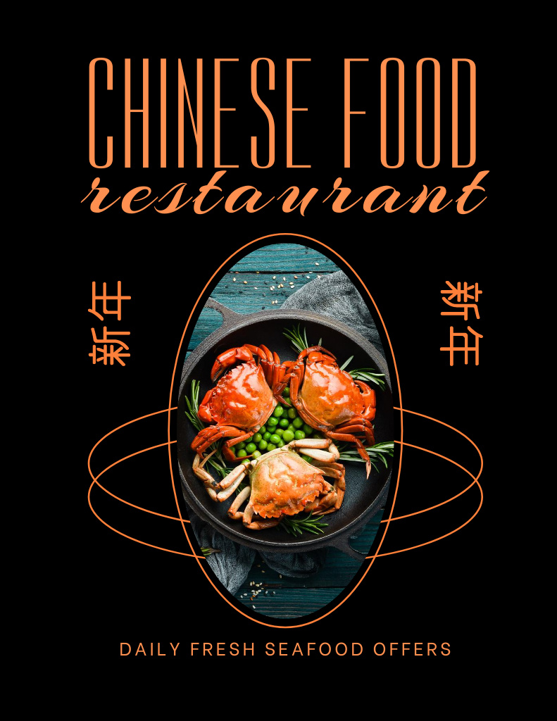 Seafood Offer in Chinese Restaurant Flyer 8.5x11in Design Template