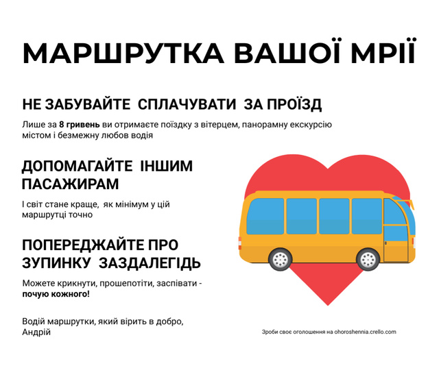 Public Transport Announcement Bus in Heart Symbol Facebook – шаблон для дизайна