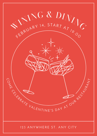 Valentine's Day Party on Red Invitation – шаблон для дизайну