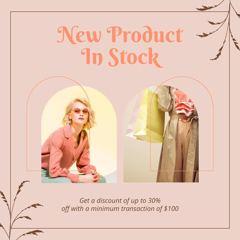 Trendy Outfits Arrivals With Discount Offer Instagramデザインテンプレート