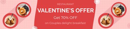 Ontwerpsjabloon van Ebay Store Billboard van Valentijnsdessert-kortingsaanbieding