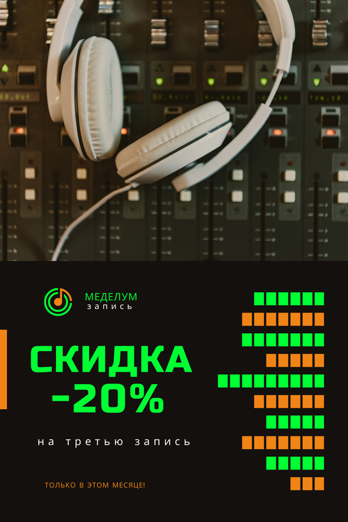 Recording Equipment Sale with Headphones on Mixing Console Pinterest tervezősablon