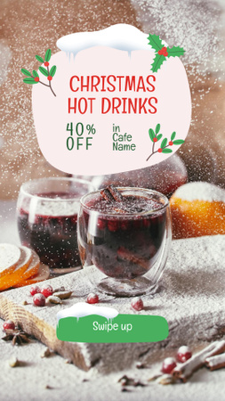 Рождественская реклама горячих напитков Instagram Story – шаблон для дизайна