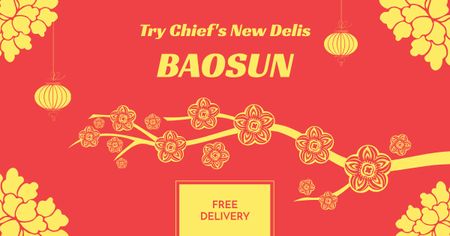 Asian Food Restaurant Ad Sakura Flowers Facebook AD Design Template