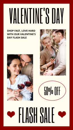 Valentine's Day Flash Sale For Gifts At Half Price For Sweethearts Instagram Story Design Template