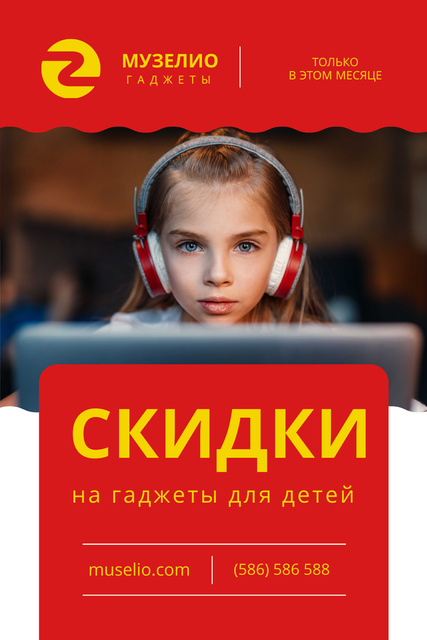 Gadgets Sale with Girl in Headphones in Red Pinterest Šablona návrhu