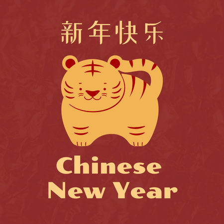 Chinese New Year Greeting with Tiger Instagram Tasarım Şablonu