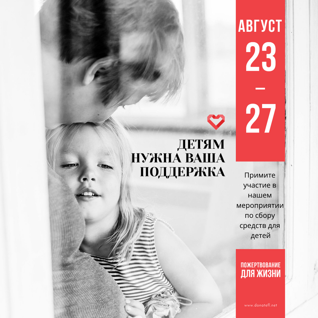 Szablon projektu Charity Event with Child hugging mother Instagram AD