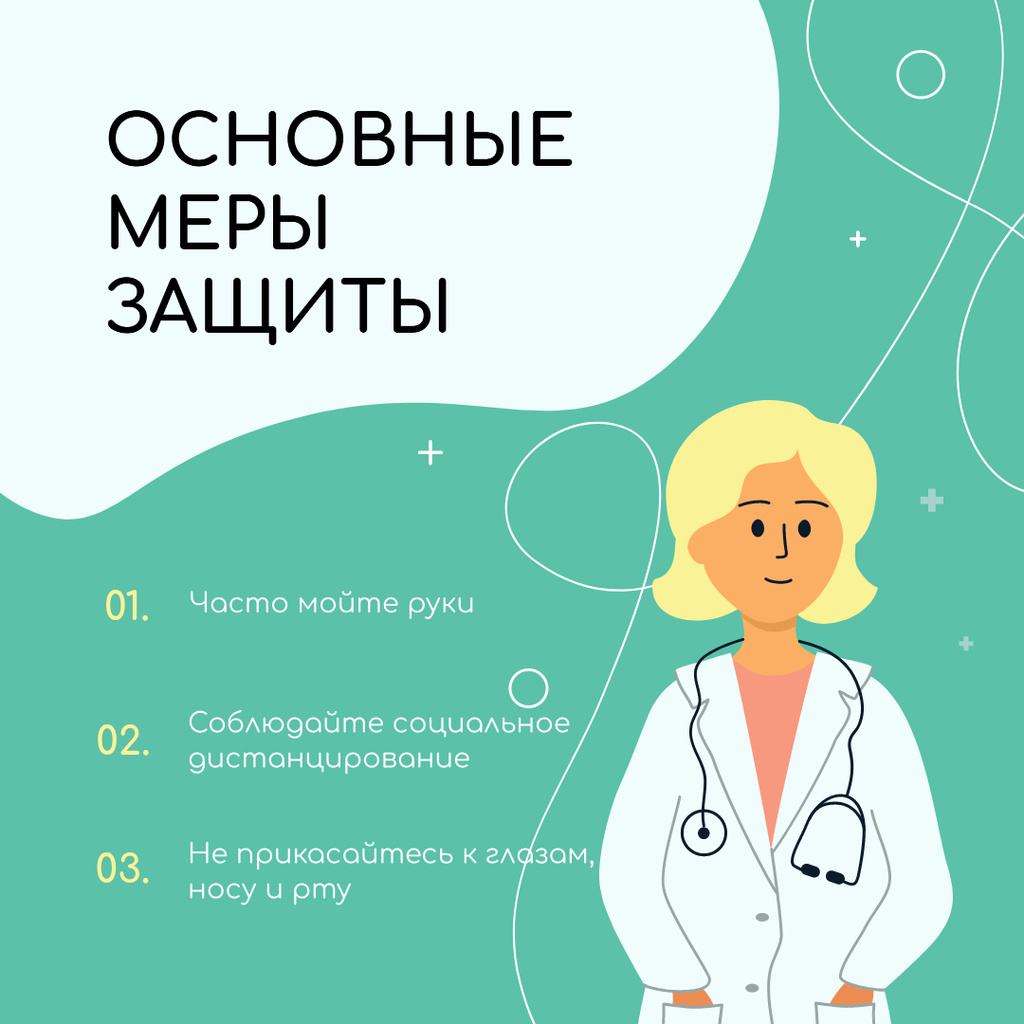 Basic Protective Measures with Doctor Instagram Šablona návrhu