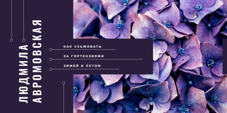 Blue hydrangea flowers Image – шаблон для дизайна