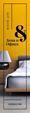 Furniture Ad Cozy Bedroom Interior in Yellow Skyscraper – шаблон для дизайна