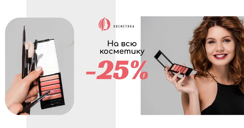 Cosmetics Sale with Beautician applying Makeup Facebook AD Tasarım Şablonu