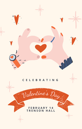 Valentine's Day Love Party Announcement Invitation 4.6x7.2in Design Template