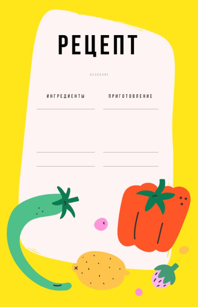 Cute illustration of Raw Vegetables and Fruits Recipe Card Design Template