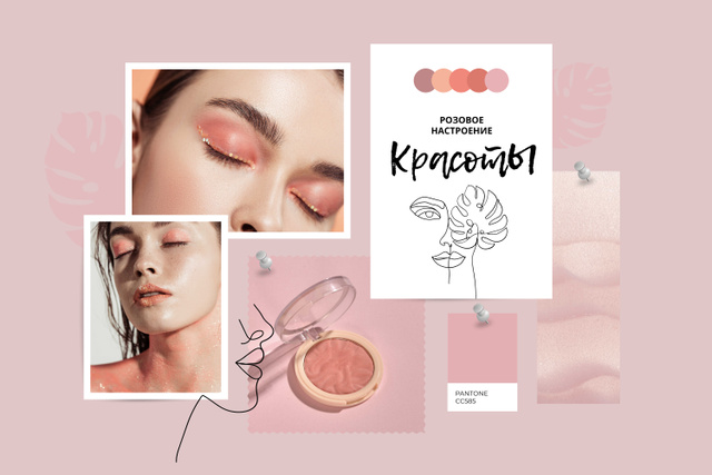 Girl with tender Makeup in Pink Mood Board – шаблон для дизайна