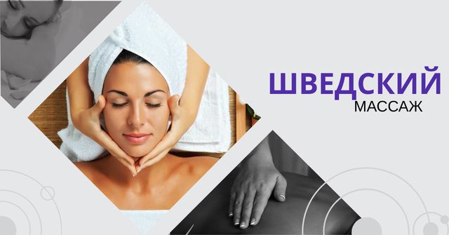 Woman at Swedish Massage Therapy Facebook AD tervezősablon