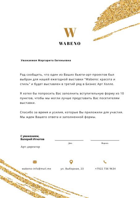 Business Expo official terms on golden glitter Letterhead Tasarım Şablonu