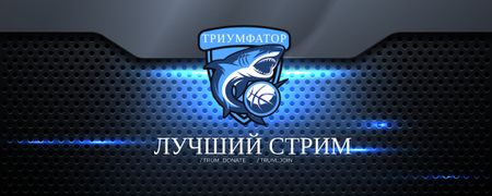 Volleyball Match announcement with Shark Twitch Profile Banner – шаблон для дизайна