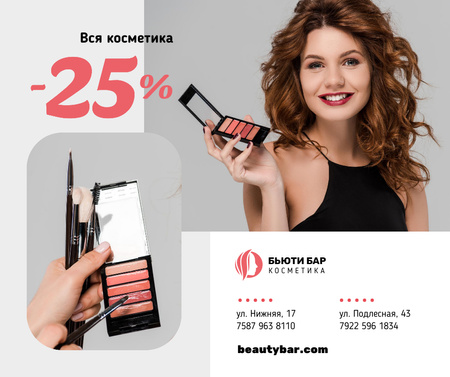 Cosmetics Sale with Beautician applying Makeup Facebook Design Template