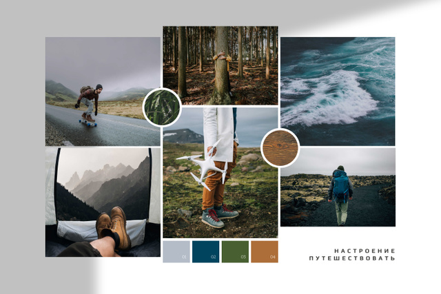 Trip to Nordic countries Mood Boardデザインテンプレート