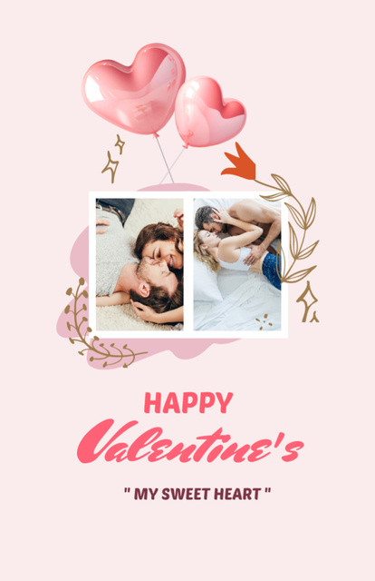 Valentine's Day Greeting With Pink Balloons and Happy Couple Invitation 5.5x8.5inデザインテンプレート