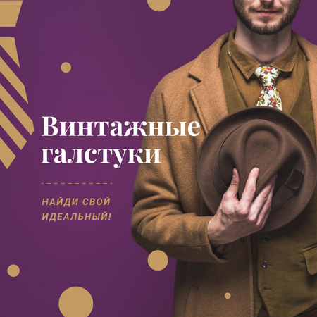 Accessories sale with Man in stylish clothes Instagram AD – шаблон для дизайна