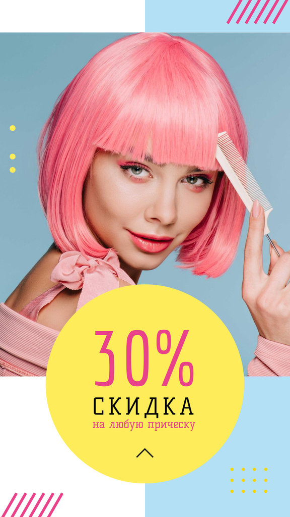 Designvorlage Hairstyle Discunts Ad Girl with Pink Hair für Instagram Story