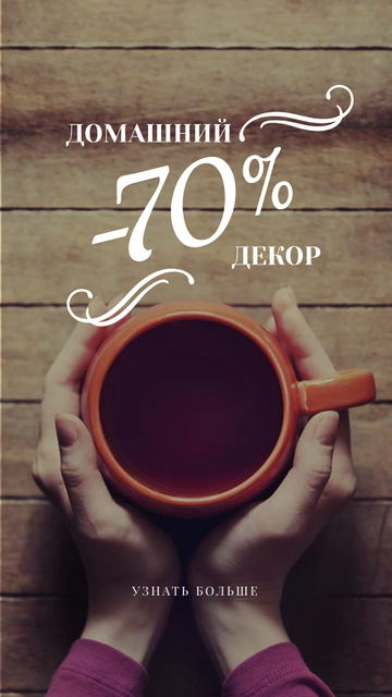 Decor Sale with hands holding Cup Instagram Story tervezősablon