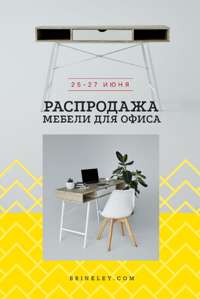 Furniture Offer Cozy Workplace with Laptop Tumblr Πρότυπο σχεδίασης