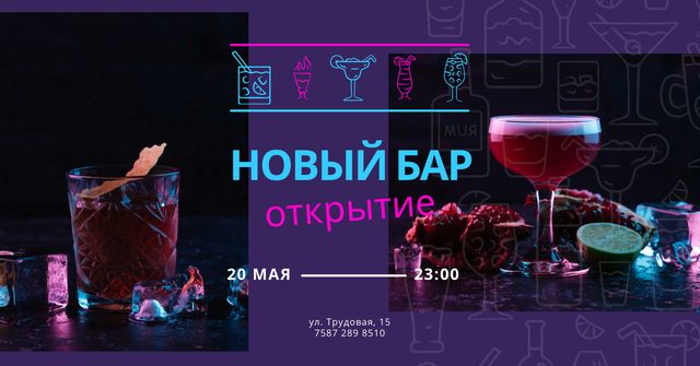 Plantilla de diseño de Bar Opening Announcement Cocktails on a Counter Facebook AD 