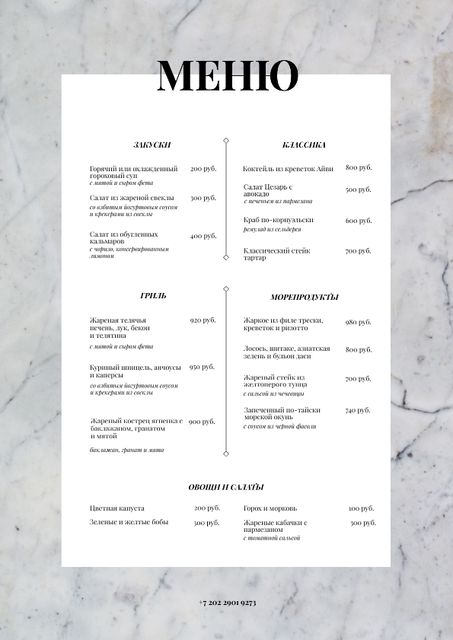 Template di design Restaurant tasty meal list Menu