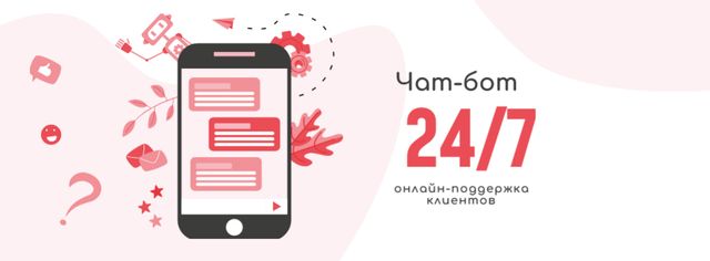 Online Chat on Phone Screen Facebook cover Design Template