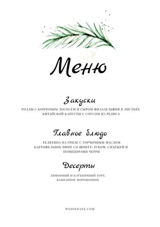 Wedding Meal list with leaf Menu – шаблон для дизайна