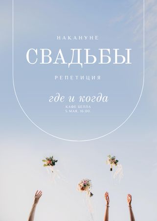 Wedding Day Announcement with Festive Bouquets Invitation – шаблон для дизайна
