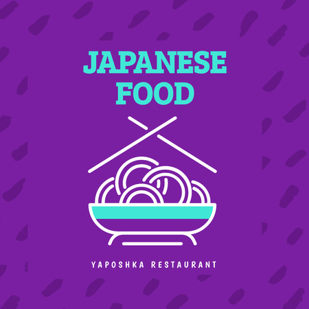 Japanese Restaurant Ad Instagramデザインテンプレート