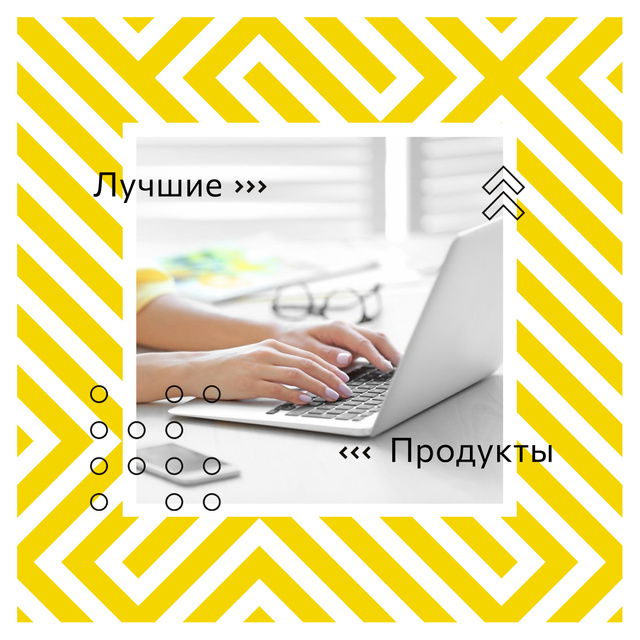 Woman typing on laptop in yellow Instagram AD tervezősablon