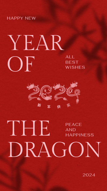 Plantilla de diseño de Chinese New Year Holiday Greeting on Red Instagram Video Story 